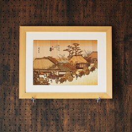 木はり絵「大津 走井茶屋」の画像