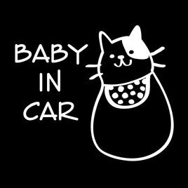baby in car ベイビーインカー　カッティングステッカーの画像