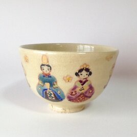おひなさま茶碗