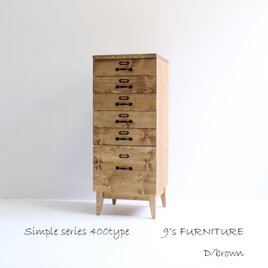 Drawer's　引き出し収納　幅40cm　DR40-2 パイン無垢＋突き板の画像