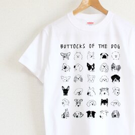 犬の尻Tシャツ　メンズタイプの画像