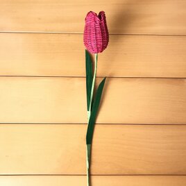 ラタン（籐）の花　～濃いピンクのチューリップ～の画像