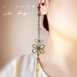 かたっぽイヤーカフ「ミドリアマヤカ」