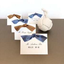 Sax Blue & Beige place card 席札の画像