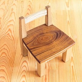 チャイルドチェア 　クリとエンジュ