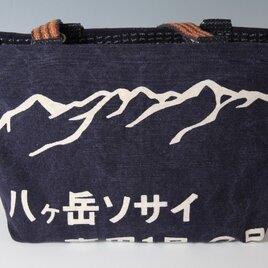 古布前掛け手持ちバック　（八ヶ岳ソサイ　日本農産工業）の画像