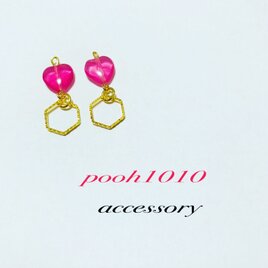 キュートピアス