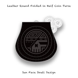 Leather Coin Purse / Sun Face Skull Design 005の画像