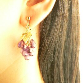 ぶどうのフルーツアクセサリー　葡萄のイヤリング