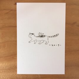 絵葉書／ポストカード　＜お年賀・うりぼー＞の画像