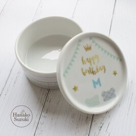 選べるイニシャル♡[男の子用]ベビーデザインの小物入れ　くま