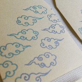 ぽち袋　雲（同柄４枚組）の画像