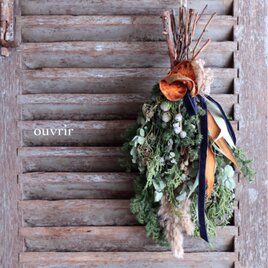 オレンジスワッグ