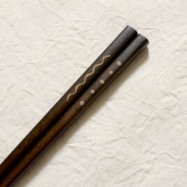 拭き漆模様箸・黒＜21cm or 23cm>の画像