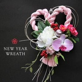 お急ぎ発送　高級アートフラワーお正月飾りしめ縄　ハート型　淡ピンク