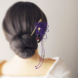 飾り結びかんざし「映とはれ」【＋チェコビーズ】浴衣・着物・フォーマルな和装ヘアに。