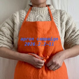 リネンのエプロン/long