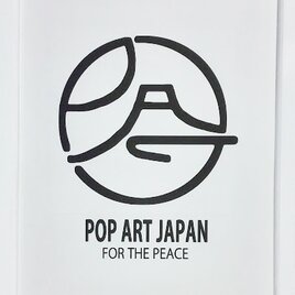ＭＯＤＥＲＮ　ＡＲＴ　ＯＳＡＫＡ　（モダンアート大阪） since 20190202 mao　　MODERN ART 1976の画像