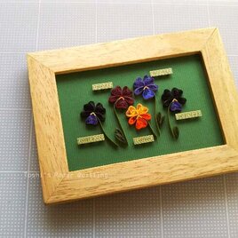 ぺーパークイリングキット：ビオラ３