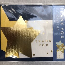 【カード代筆】THANK YOUの画像