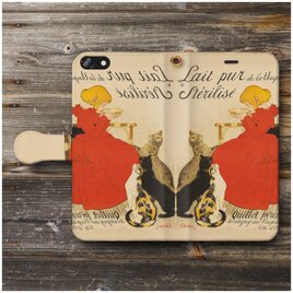 【スタンラン ヴァンジャンヌの殺菌牛乳】スマホケース手帳型 全機種 対応 絵画 人気 プレゼント iPhone11の画像