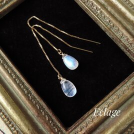 〈14kgf〉レインボームーンストーンのアメリカンピアス