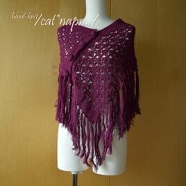 ポンチョストール＊フリンジ＊手編み＊ローズカラー