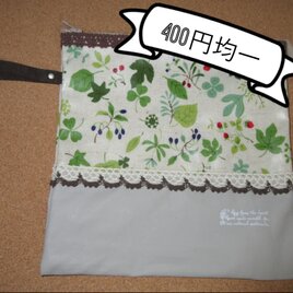 〇BIG SALE〇ラミネートレースポーチ