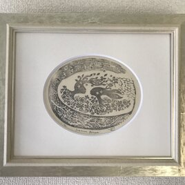 額装木版画「至上善」の画像