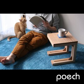 サイドテーブル　 "pinch"　 No.1　（杉）の画像