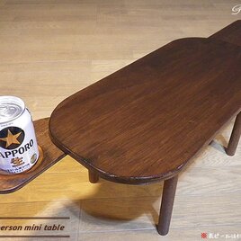 レトロなお一人様ミニテーブル