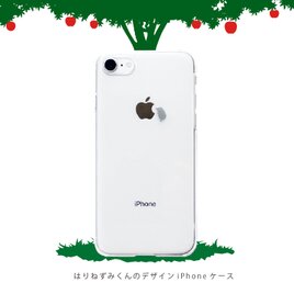 はりねずみくんのデザインケース iPhoneケース iPhone16〜 シンプル クリア ワンポイントの画像