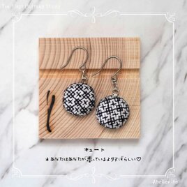 モノトーン刺繍のピアス（ブラックワーク刺繍）キュート〜あなたはあなたが思っているよりすばらしい♡の画像