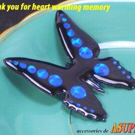 アートあおすじアゲハ蝶ブローチ