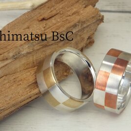 <送料無料>R-IchimatsuR  銀と真鍮、銅の市松文様平打ちリング レギュラーサイズ<真鍮または銅を選択可>の画像