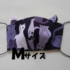 猫耳つき！！にゃんこマスク黒M　ツイル　Wガーゼの画像