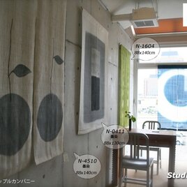 暖簾 のれん N-4510 墨染 本麻 半間 90x140cm