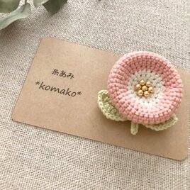 まるいお花ブローチ＊ベビーピンク