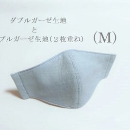 横顔キレイなガーゼ立体マスク＊Mサイズ＊（ペールブルー・６重ガーゼ）