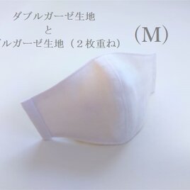 横顔キレイなガーゼ立体マスク＊Mサイズ＊（スノーグレー・６重ガーゼ）