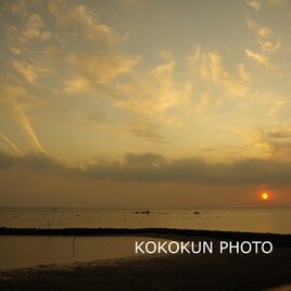 有明海の朝の風景16「ポストカード５枚セット」の画像