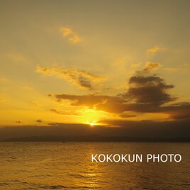 有明海の朝の風景17「ポストカード５枚セット」の画像