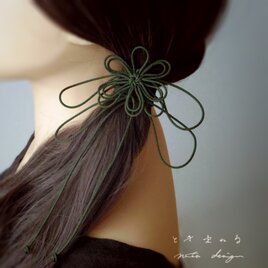 ヘアゴム「とき束ねる」の画像
