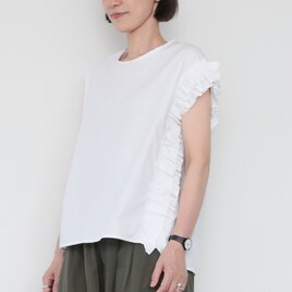 frill tops / cream