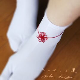 アンクレット「ひとさしの、果」