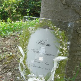 結婚式 フラワーウェルカムボード（クリアー＆グリーン＆かすみ草）ガーデンウェディング　ナチュラル  / 受注製作の画像