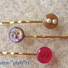 乙女チックヘアピン（3本セット）