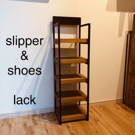 アイアンスリッパ&シューズラック