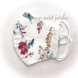 庭の花々 立体マスク(ゴム付き)