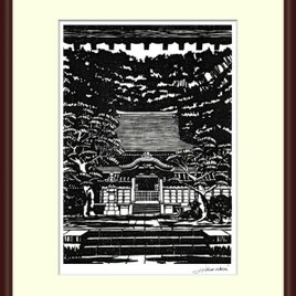 鎌倉/山ノ内・円覚寺 舎利殿の画像